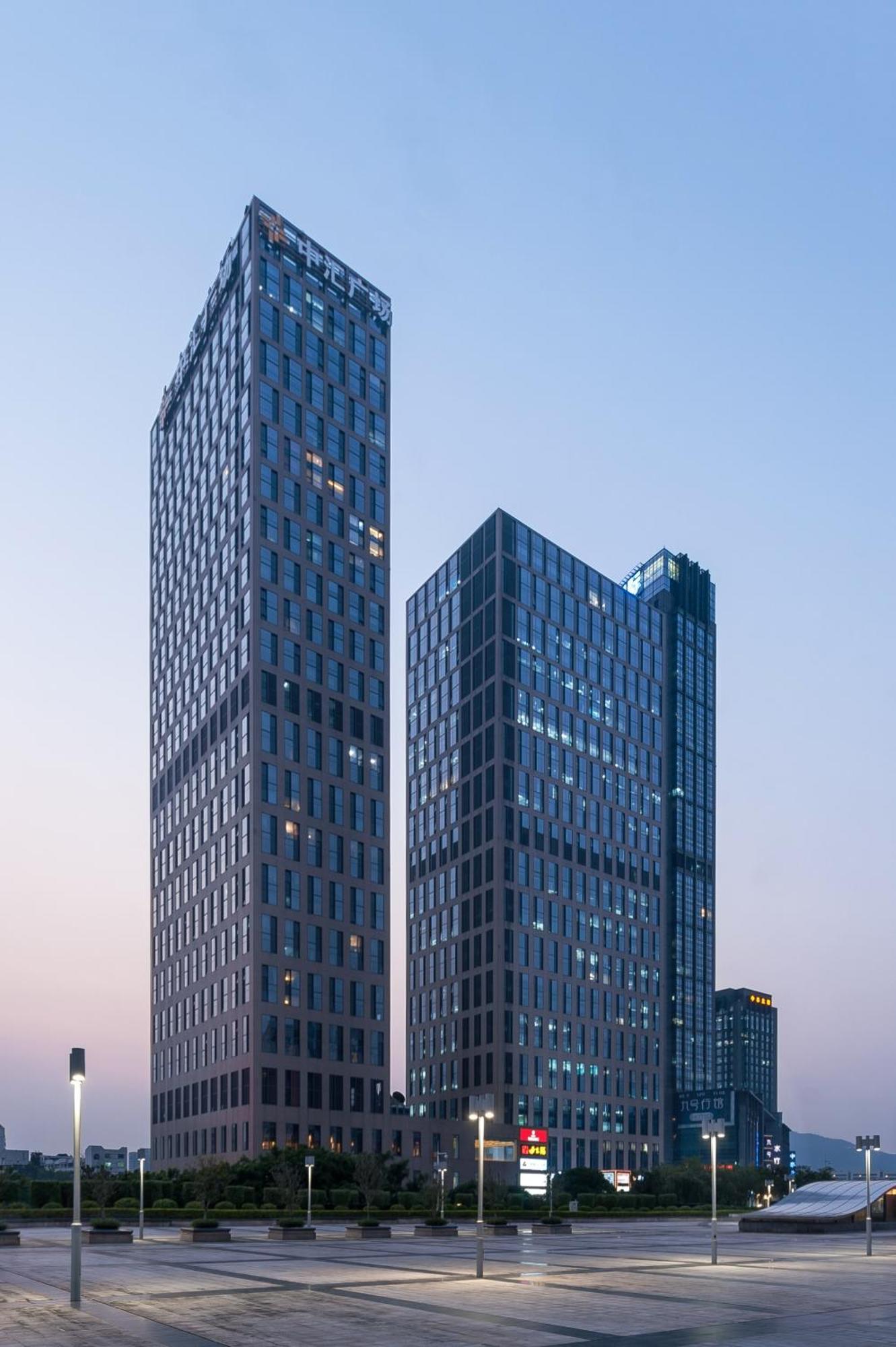 Qingman Apartment Guangzhou Zhujiang New Town East Railway Station Branch 외부 사진
